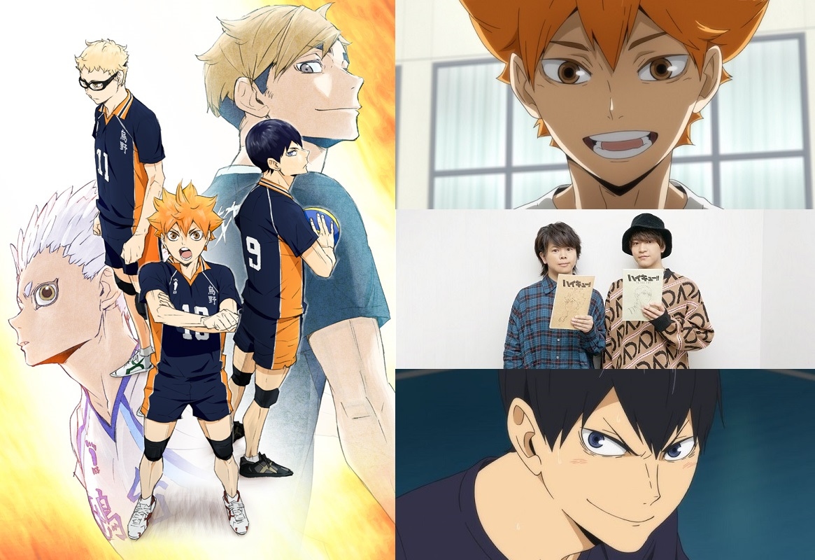 アニメ『ハイキュー!! TO THE TOP』村瀬歩さん×石川界人さんインタビュー