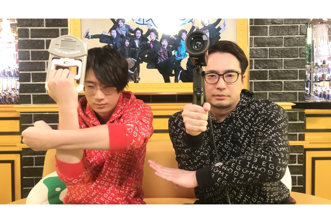 『声優と夜あそび【月:安元洋貴×江口拓也】#44』番組レポ