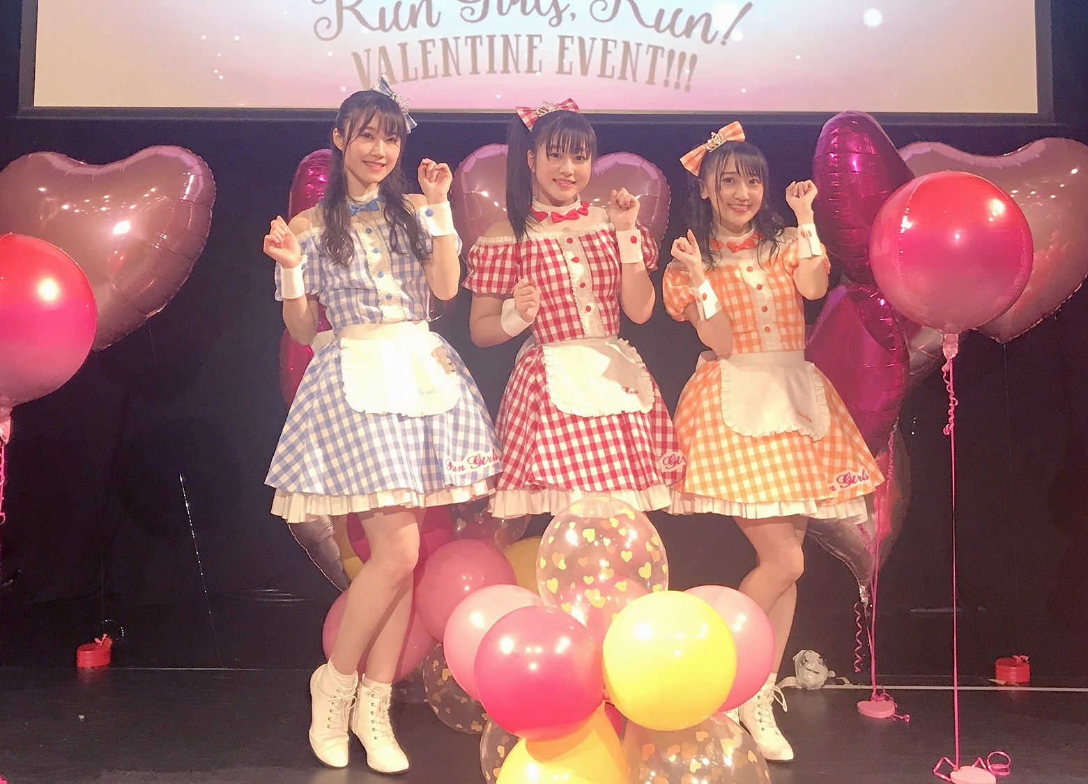 Run Girls, Run! バレンタインイベントレポート