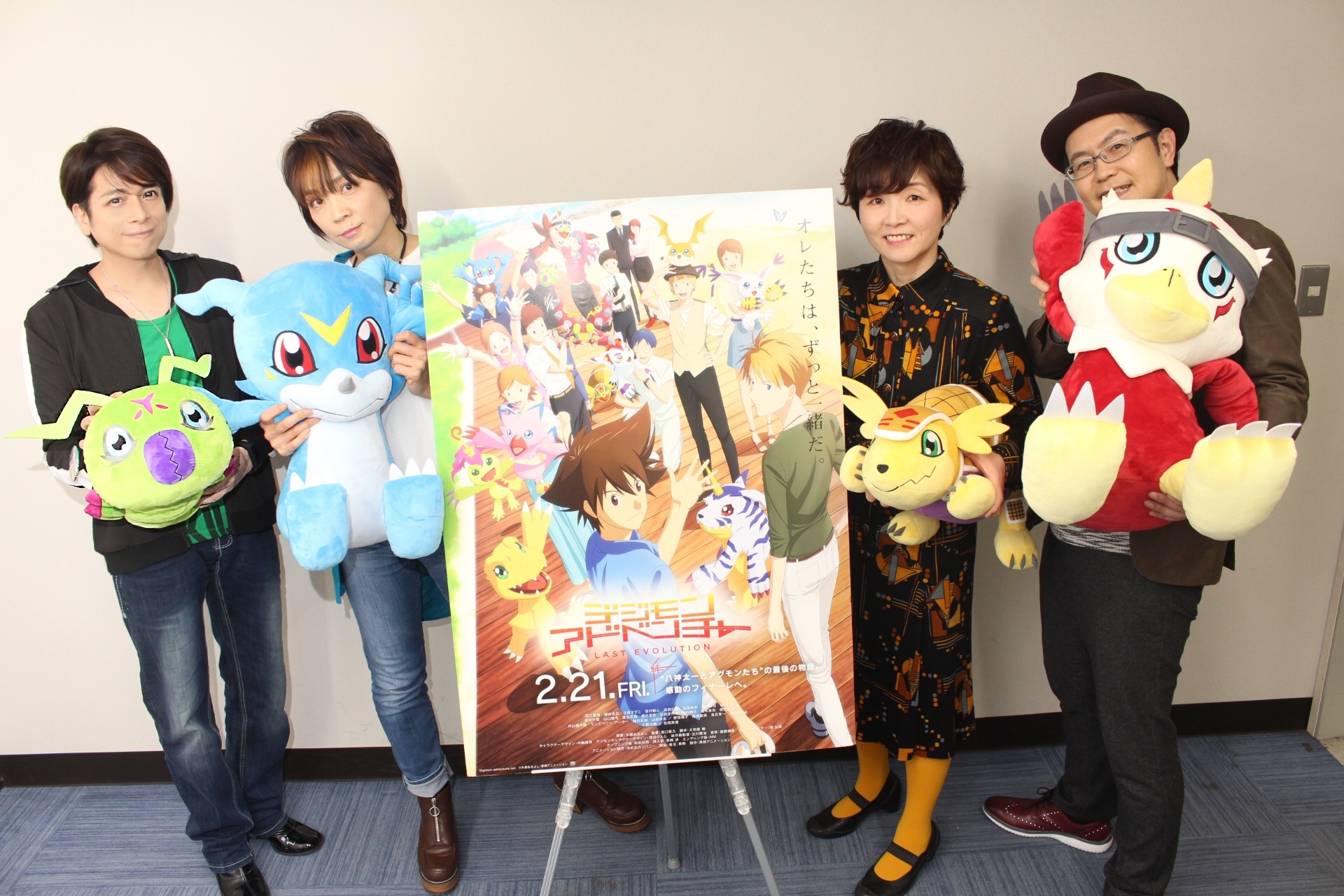 Digimon Adventure Tri. Celebrates Final Film With Cafe!