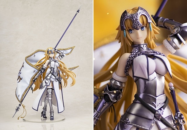 公式買蔵＃　「新品」「フレア」 Fate/Grand Order ルーラー／ジャンヌ・ダルク フィギュア Fate