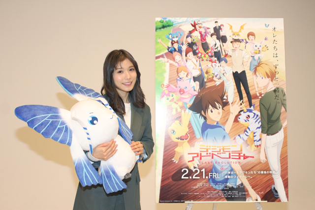 DIGIMON ADVENTURE: LAST EVOLUTION KIZUNA, NEW MOVIE