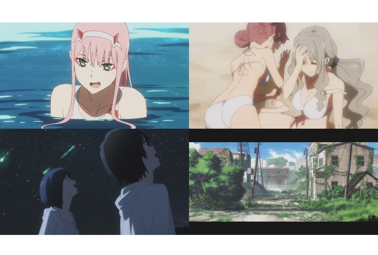 【アニメ今日は何の日?】2月24日は『ダリフラ』特殊ED回放送日