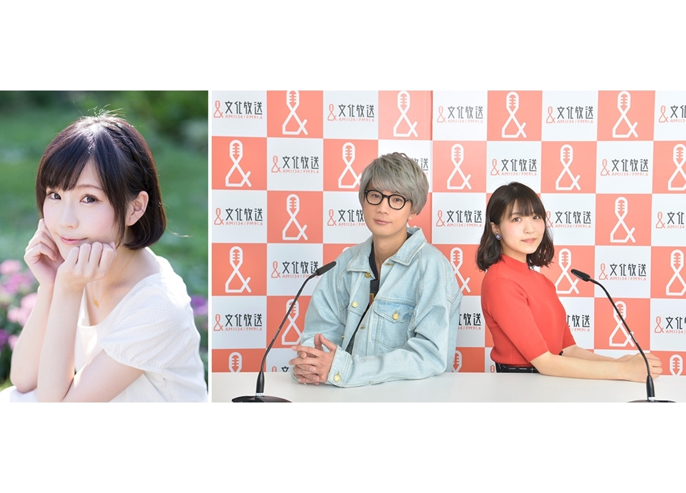 『エジソン』大西沙織が3月で卒業、後任は高橋未奈美に!