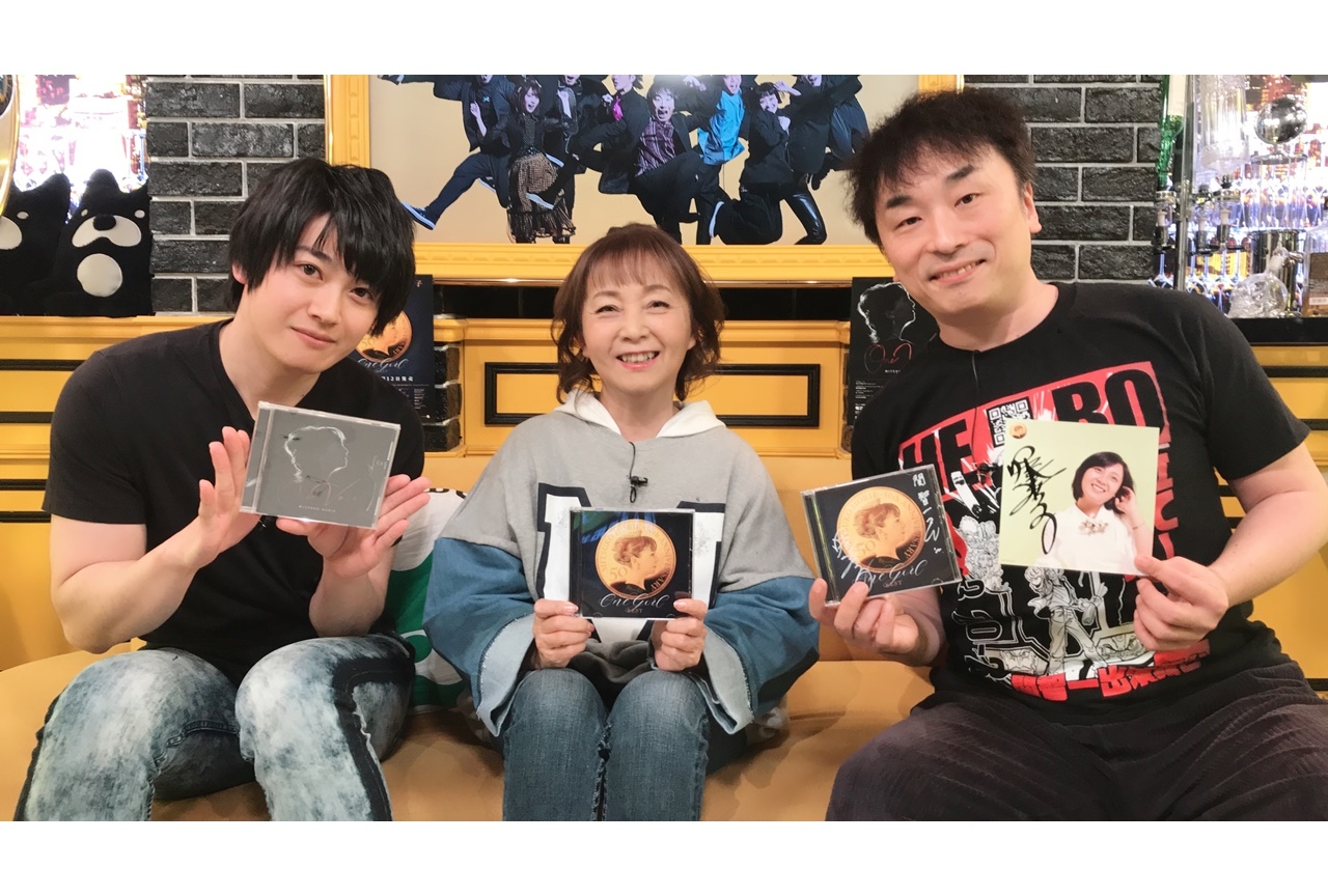 『声優と夜あそび【金:関智一×大河元気】#44』番組レポ到着