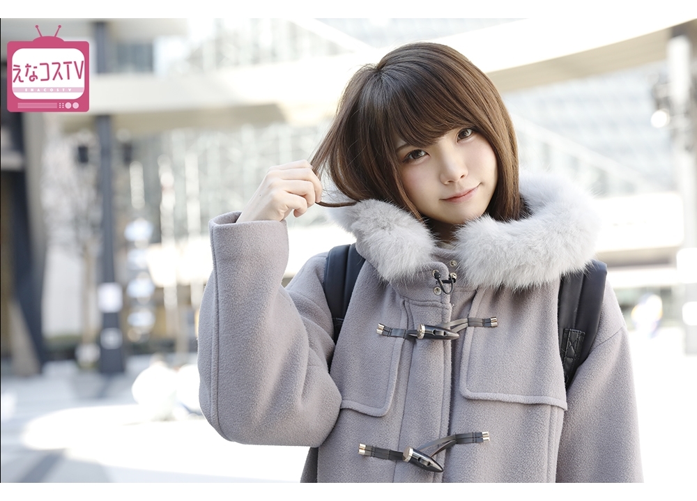 『えなコスTV』第8回は、えなこさん密着ロケを実施!