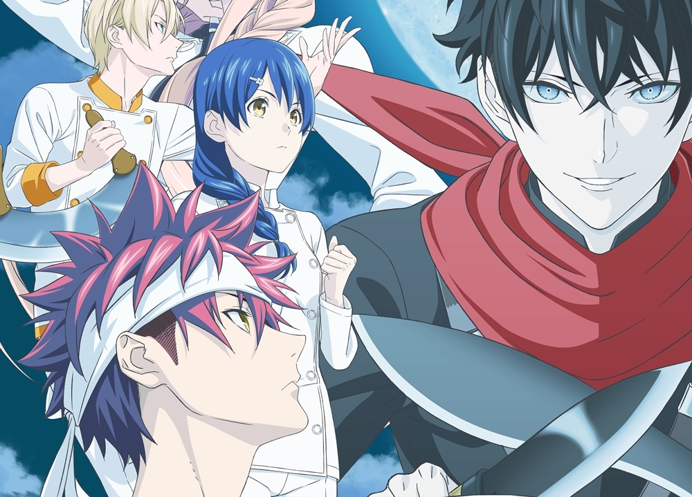『食戟のソーマ 豪ノ皿』キービジュアル&放送日時が解禁