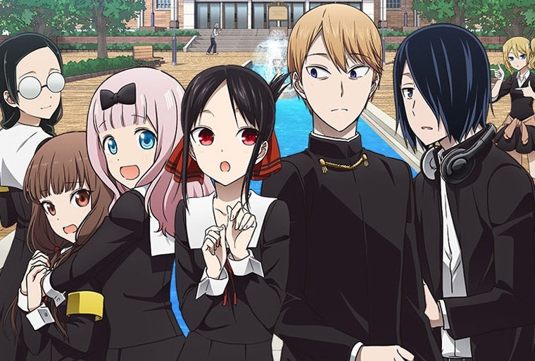 春アニメ『かぐや様は告らせたい』第2期 4/11放送開始!キービジュアル公開