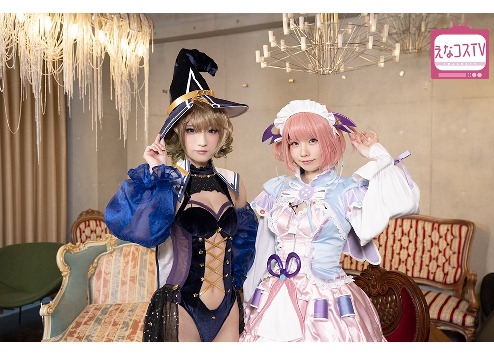 『えなコスTV』第9回、場面写真&インタビュー公開!