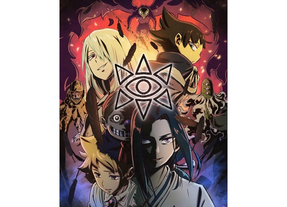 夏アニメ『ムヒョとロージーの魔法律相談事務所』第2期キービジュ&主題歌情報公開