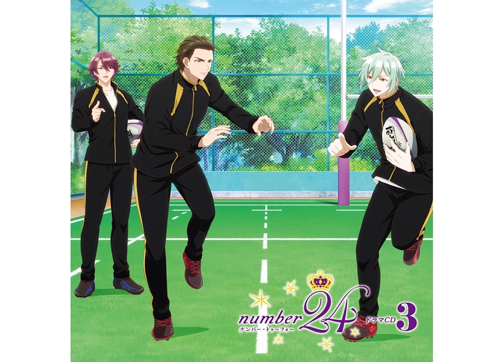 『number24』ドラマCD3巻よりジャケ写を初公開!