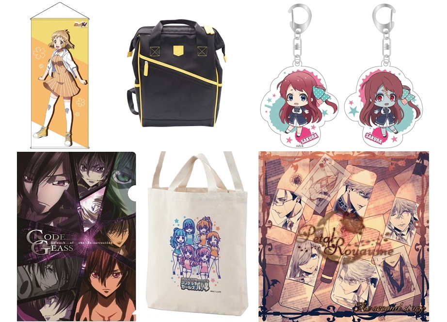 「AnimeJapan 2020」で販売予定だった一部商品をアニメイト通販にて販売中
