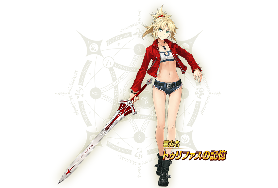 「Fate/Grand Order カルデア放送局臨時ライト版」10個の新情報を大発表!