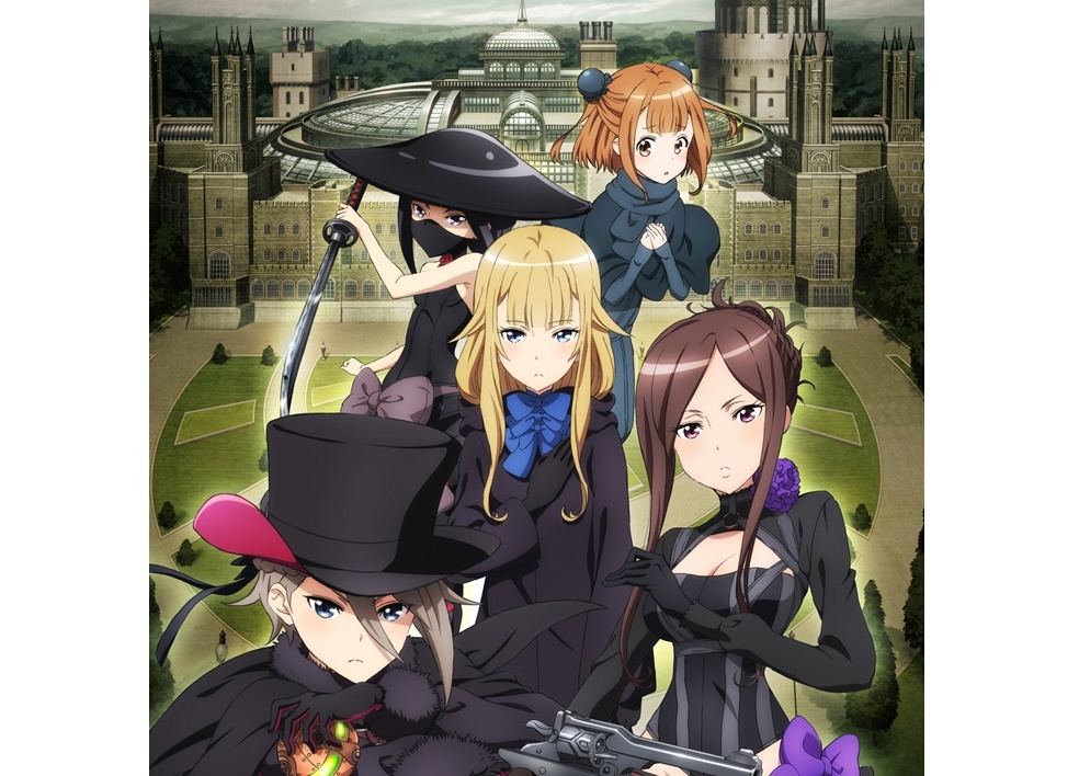 劇場アニメ『プリンセス・プリンシパル』第1章 4/10公開!全話配信、ニコ生特番決定
