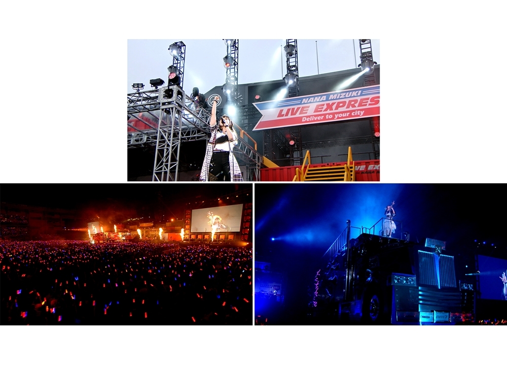 水樹奈々の最新ライブBD&DVDより本人コメント到着