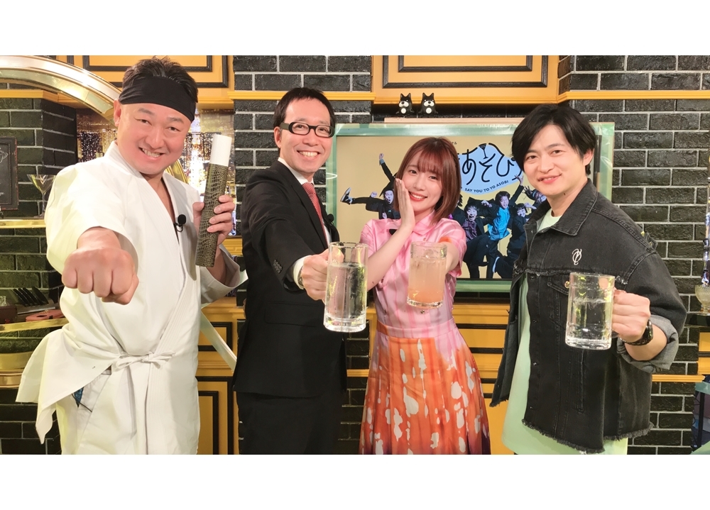 『声優と夜あそび【水:下野紘×内田真礼】#49』の公式レポ到着!