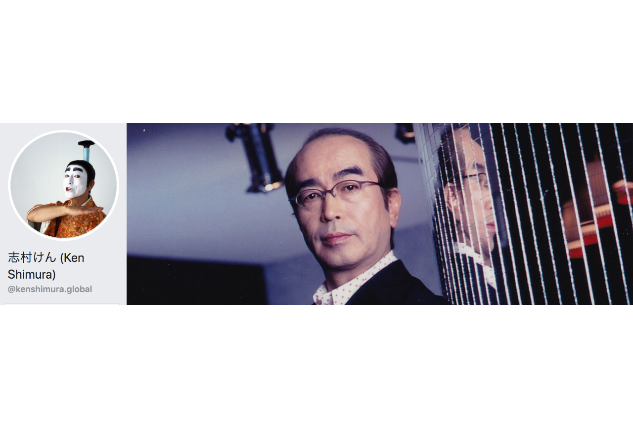 志村けんさんが逝去。アニメ声優としての出演作を振り返る