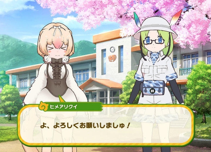 『けもフレ3』4/1より新シナリオイベント&期間限定しょうたい開催