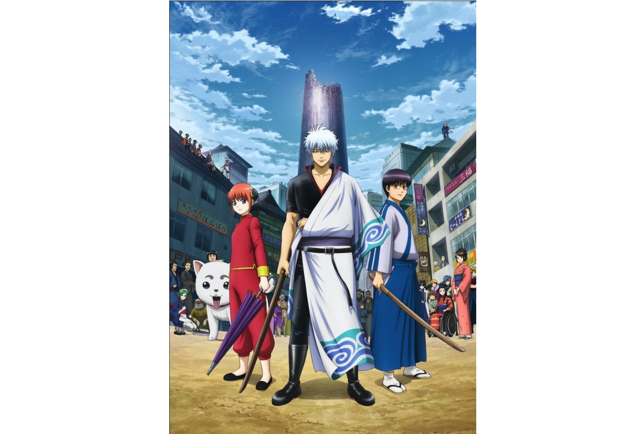 【アニメ今日は何の日?】4月4日はアニメ『銀魂』の第1話が放送された日