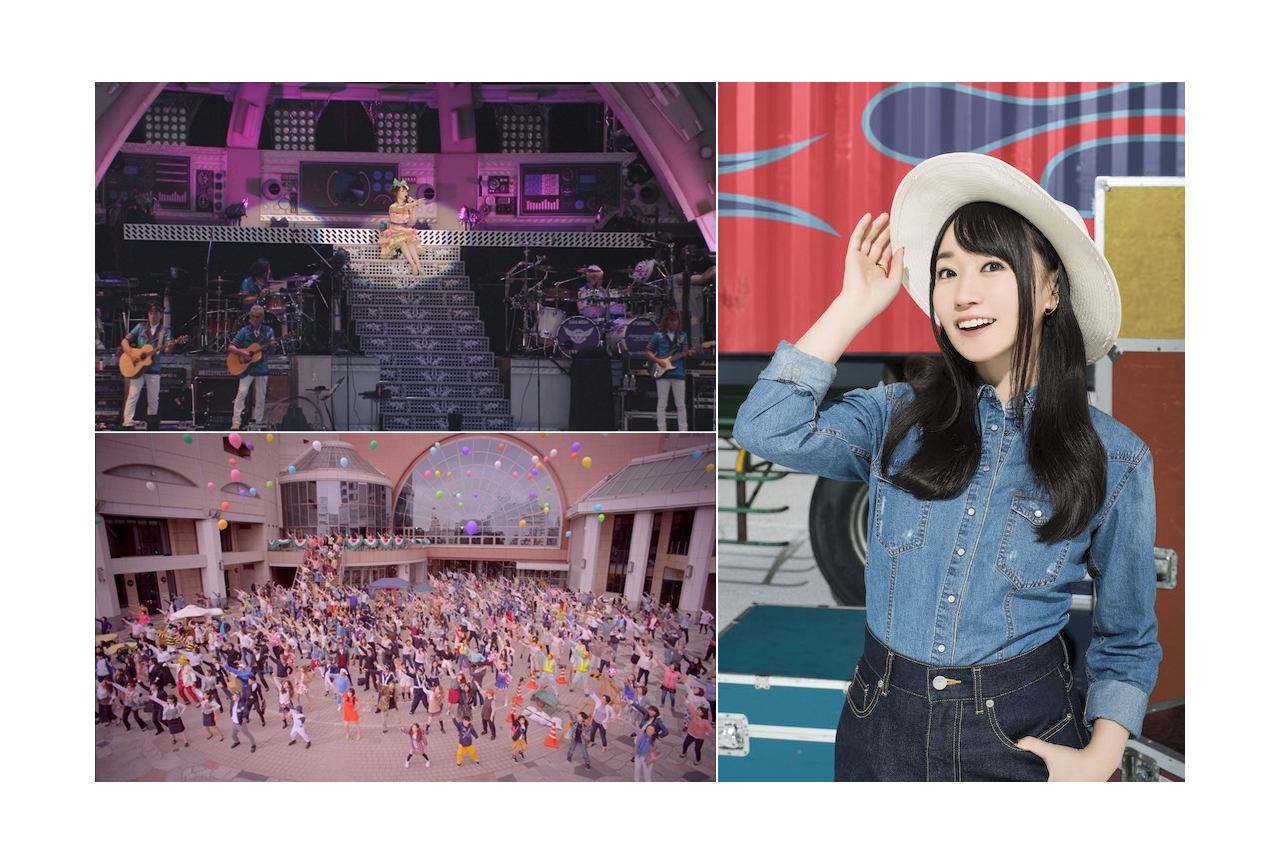 水樹奈々公式YouTubeで“奈々ソン春歌7選”が公開