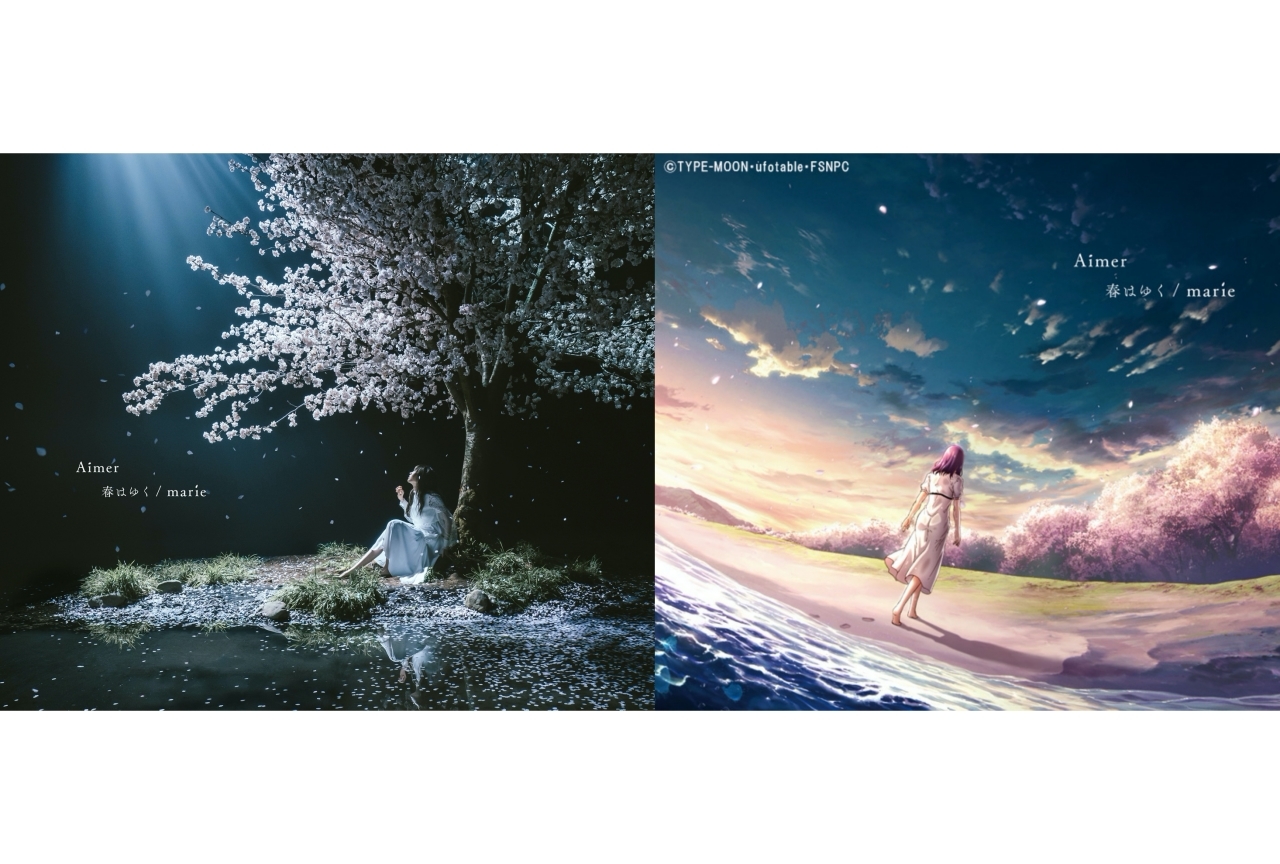 コンプリート ジャケット Aimer 壁紙 Iphone