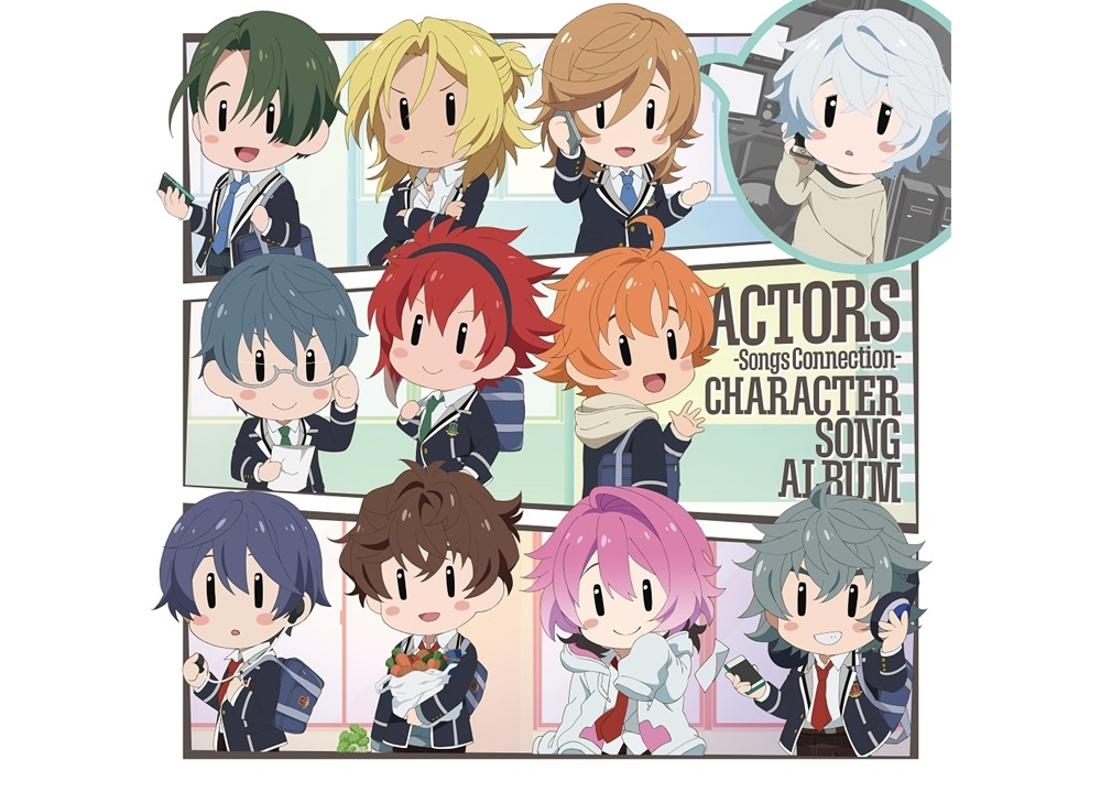 『ACTORS -Songs Connection-』キャラソングアルバム6/17発売決定!