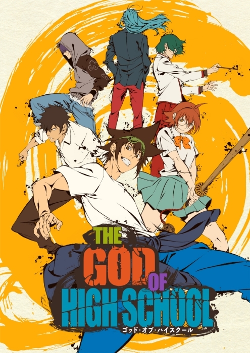 『THE GOD OF HIGH SCHOOL』ユ・ミラ