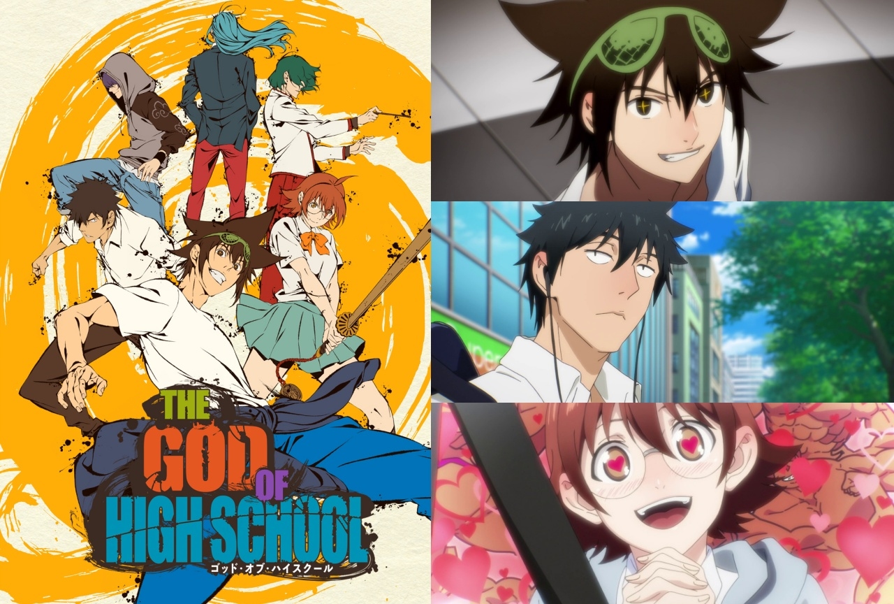 『ゴッド・オブ・ ハイスクール』が2020年7月より放送決定&アニメPV公開