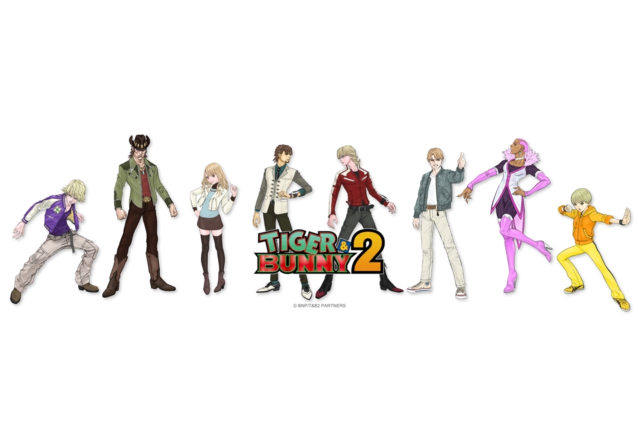 『TIGER & BUNNY 2』キャラビジュアル&声優陣が公開