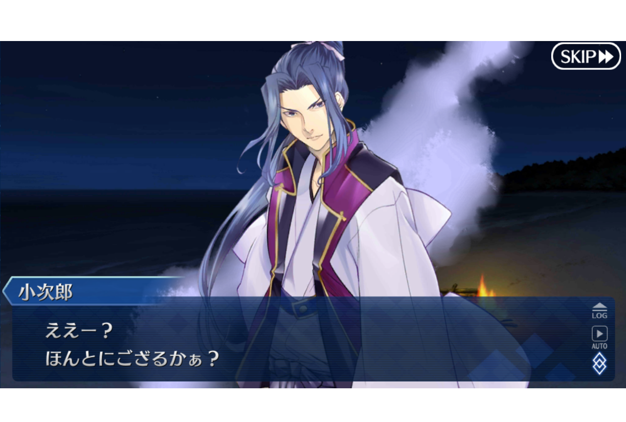 『Fate』シリーズ用語・ネタ解説【連載第2回・ええー? ほんとにござるかぁ?】