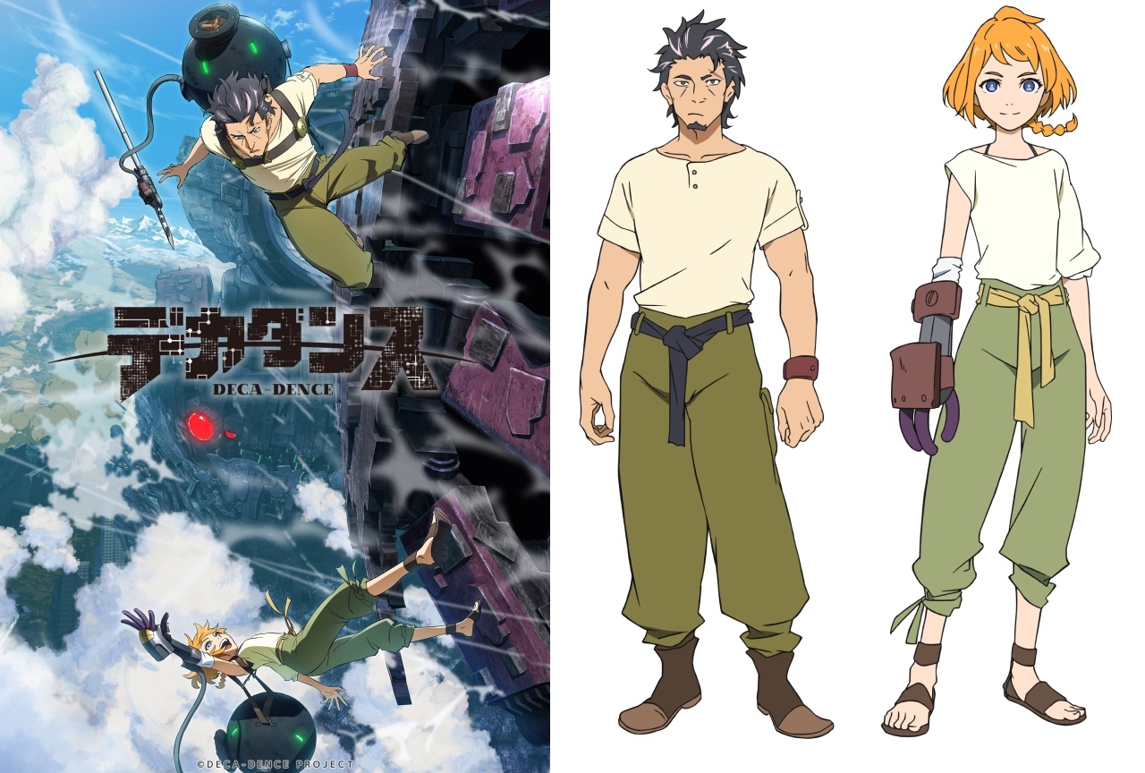 TVアニメ『デガダンス』キービジュアル&声優情報などが解禁!
