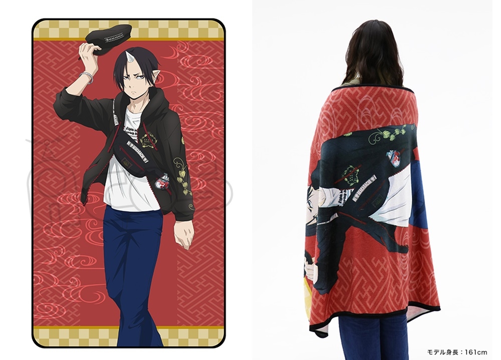 『鬼灯の冷徹』ブランケットが、ACOS(アコス)より発売決定!