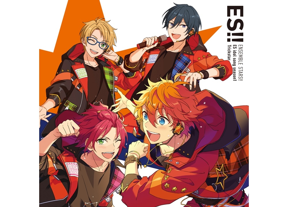『あんさんぶるスターズ!! ESアイドルソング season1 Trickstar』ついに発売! 併せて特設サイトもオープン