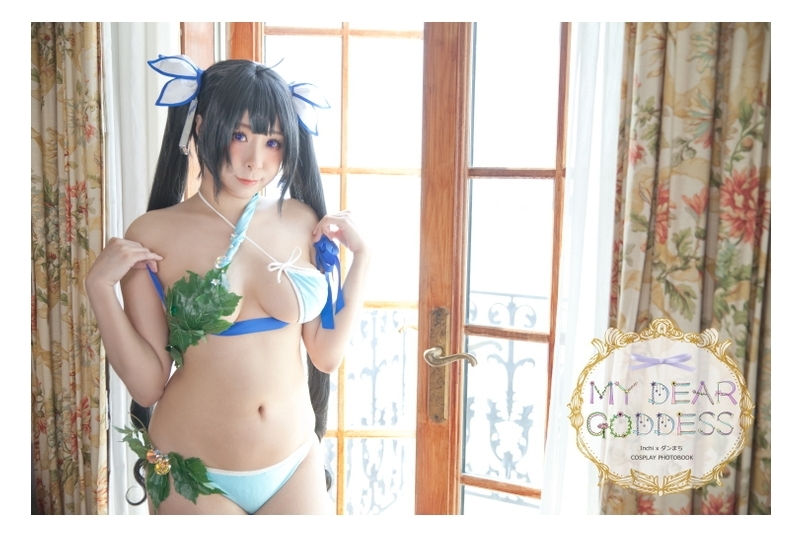『ダンまち』『アイマス』『いちご100%』などの水着コスプレ特集