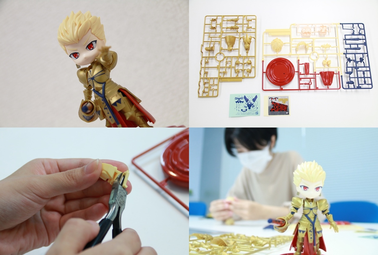 『FGO』ギルガメッシュのプラモデル「ぷちりっつ」制作に初心者が挑戦してみた!