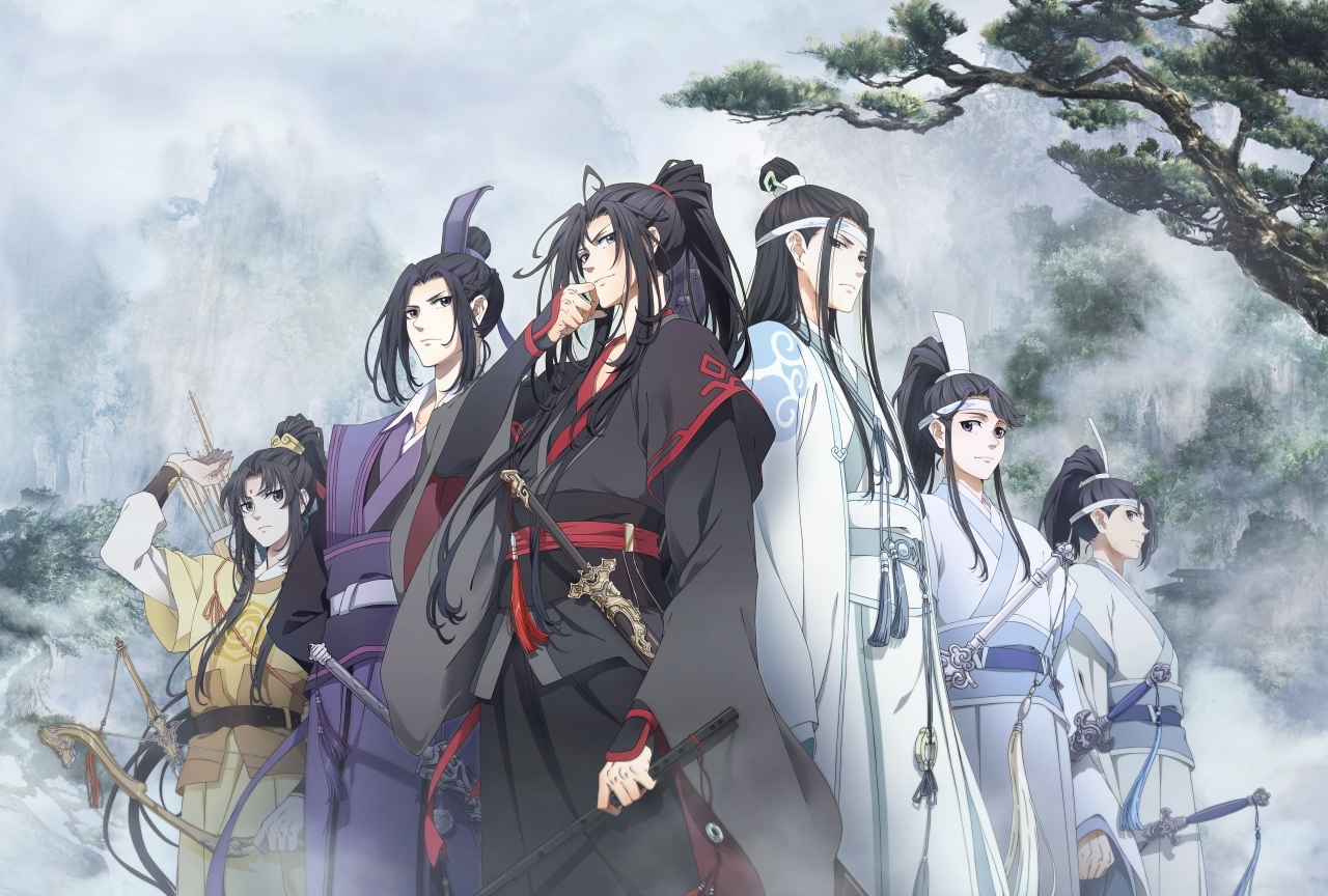 中国で人気のアニメシリーズ 魔道祖師 日本版の制作が決定 アニメイトタイムズ Start Magazine