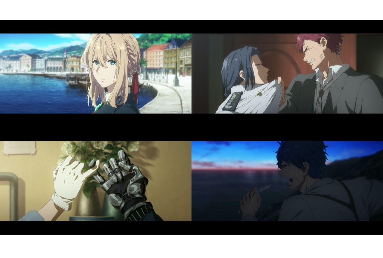 『劇場版 ヴァイオレット・エヴァーガーデン』公開日決定&本予告公開