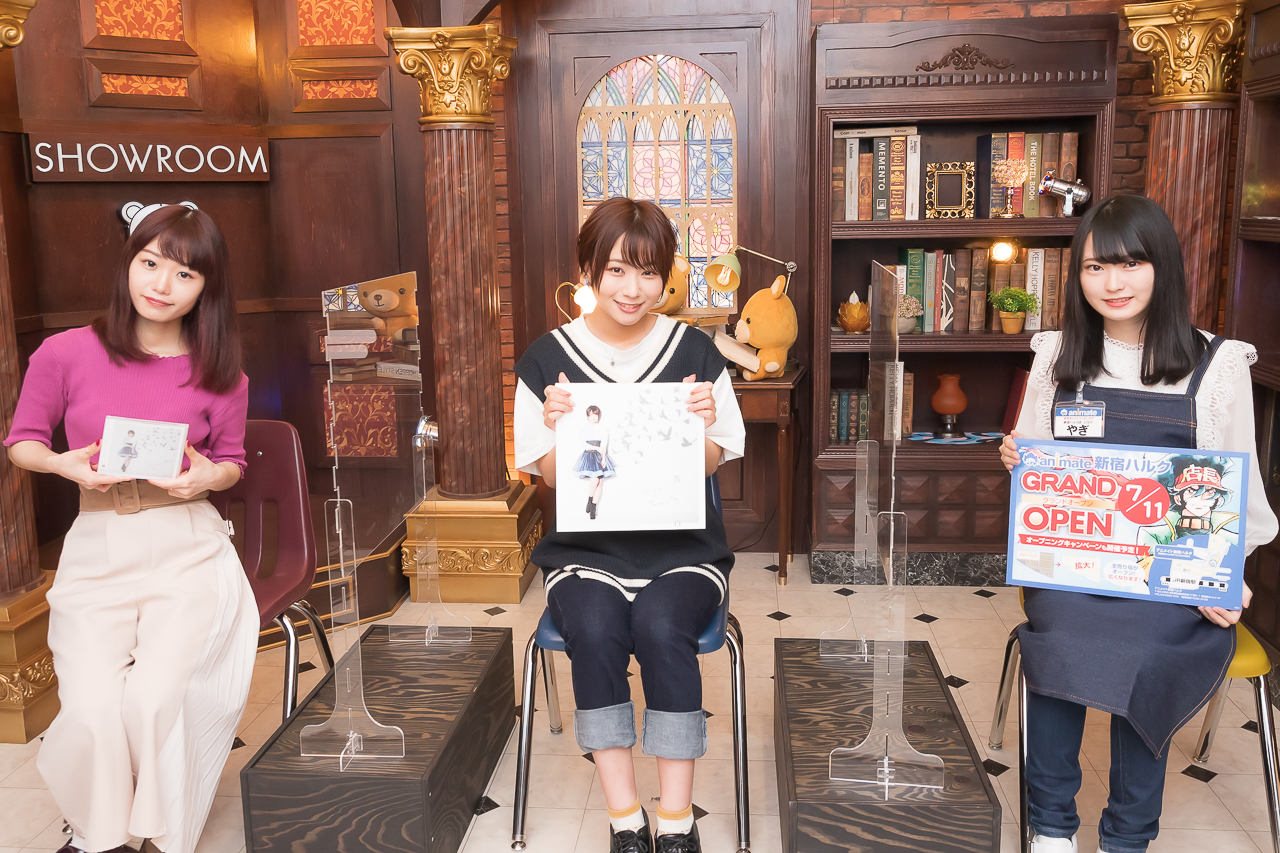 根本流風さん、八木ましろさん、富田美憂さん出演「アニメイトSHOWROOM店」特番レポート&インタビュー