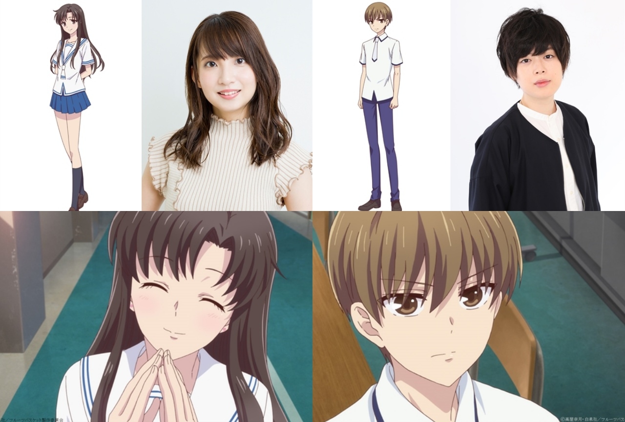『フルバ』2nd Season 第13話先行カット&新キャラ公開