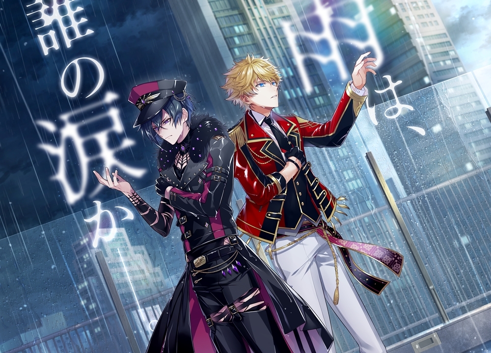 ゲーム『アイ★チュウÉtoile Stage』2020年7月第2部配信決定!