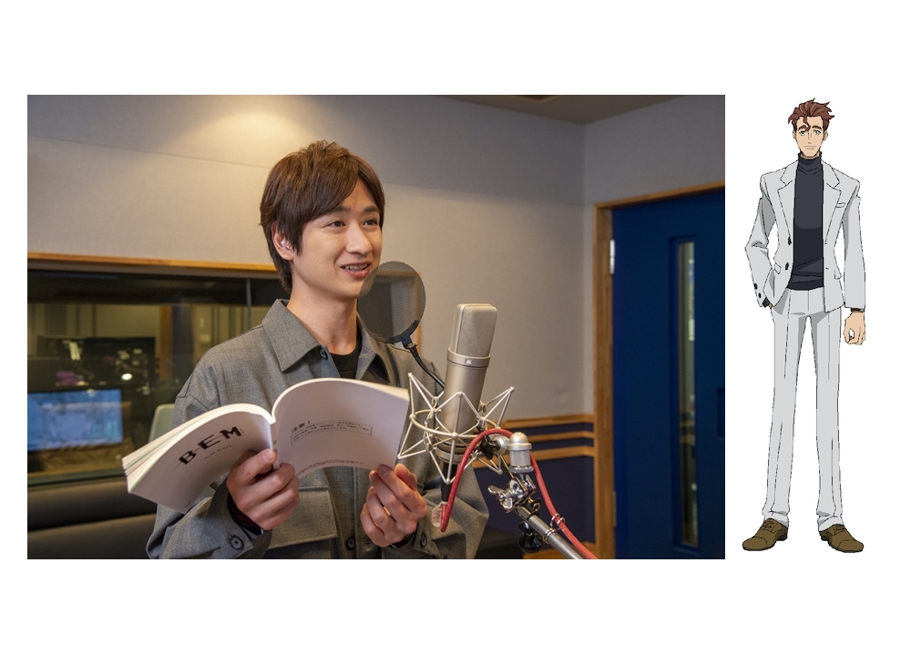 『劇場版 BEM』ゲスト声優にKis-My-Ft2の宮田俊哉決定、声優初挑戦!