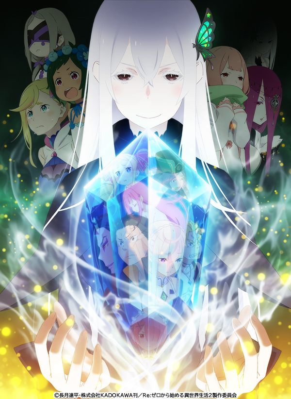 夏アニメ『リゼロ』第2期の配信情報が解禁、ラジオは7月より毎週生放送