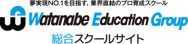 ワタナベエンターテインメント直結の新人発掘部門が考える これからの声優像とは アニメイトタイムズ