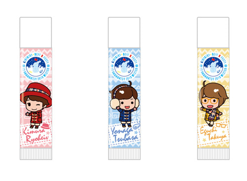リップクリーム