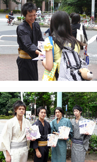 イケメン4人がコミックビーズログ無料小冊子を配布!