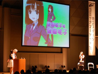 【コミケ76】アルケ祭ぷちでPSP『咲-Saki-』発表