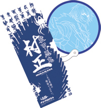 ニトロプラス/ニトロプラス注目アイテム