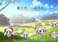 TYPE-MOON・C76イメージイラスト