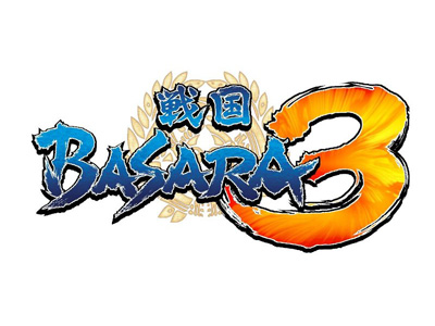 『戦国BASARA3』対応ハードはPS3＆Wii！