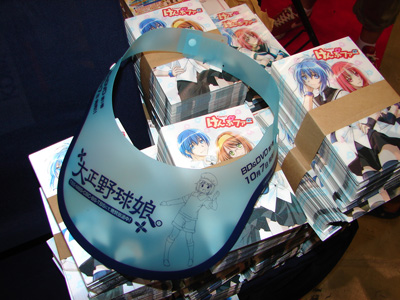 TBSアニメーション『大正野球娘。』サンバイザー